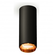 Накладной светильник Ambrella Light XS6343005 XS