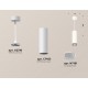 Подвесной светильник Ambrella Light XP7455001 XP