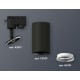 Светильник на штанге Ambrella Light XT6323001 XT