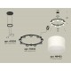Подвесная люстра Ambrella Light XR92051904 XR