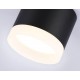 Накладной светильник Ambrella Light TN5366 TN