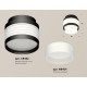 Накладной светильник Ambrella Light XS8432001 XS