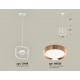 Подвесной светильник Ambrella Light XB9118104 XB