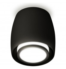Накладной светильник Ambrella Light XS1142040 XS