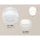 Накладной светильник Ambrella Light XS8418001 XS