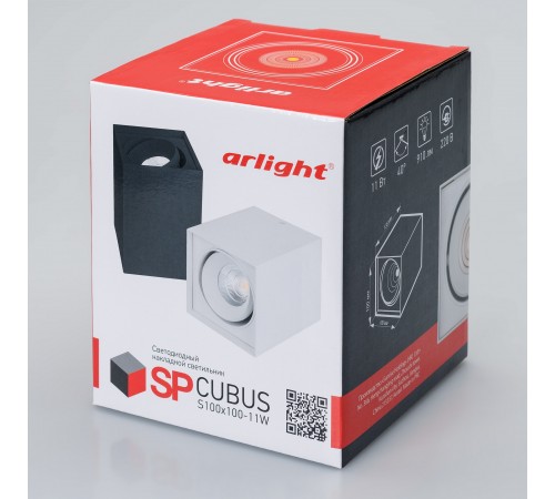 Накладной светильник Arlight 023078(1) CUBUS Накладной светильник Arlight 023078(1) CUBUS