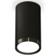 Накладной светильник Ambrella Light XS8162001 XS