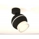 Спот Ambrella Light XM1102016 XM