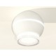 Накладной светильник Ambrella Light XS1101042 XS