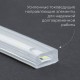 Лента светодиодная Feron 48140 LS705