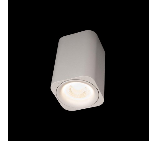 Накладной светильник Loft it 10329 White Cup Накладной светильник Loft it 10329 White Cup