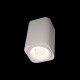 Накладной светильник Loft it 10329 White Cup