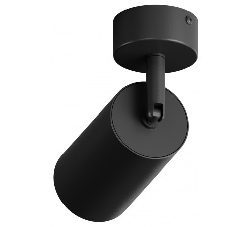 Спот Hesby Lighting 0089 Focus Спот Hesby Lighting 0089 Focus