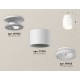 Накладной светильник Ambrella Light XS7510044 XS