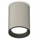 Накладной светильник Ambrella Light XS6314002 XS