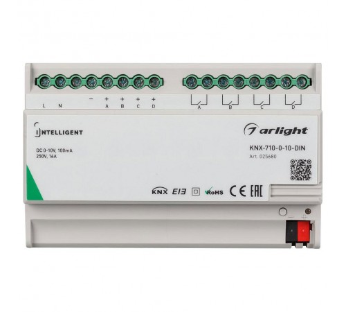 Контроллер-диммер Arlight 025680 Intelligent Контроллер-диммер Arlight 025680 Intelligent