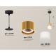 Подвесной светильник Ambrella Light XP8121026 XP