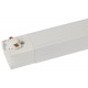 Накладной светильник Эра TR50 - 2040 WH
