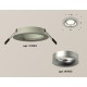 Встраиваемый светильник Ambrella Light XC7623004 XC
