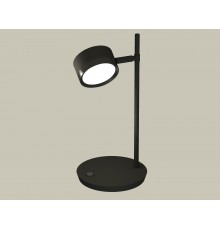 Настольная лампа офисная Ambrella Light XB9802150 XB