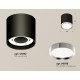 Накладной светильник Ambrella Light XS8142003 XS