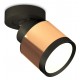 Спот Ambrella Light XM8122001 XM