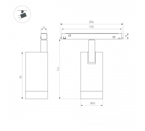 Светильник на штанге Arlight 045065 MAG-ORIENT Светильник на штанге Arlight 045065 MAG-ORIENT