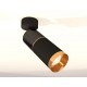 Спот Ambrella Light XM6313014 XM