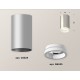 Накладной светильник Ambrella Light XS6324040 XS