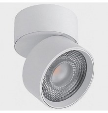 Накладной светильник Italline IT02-011 3000K white IT02-011