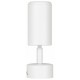 Спот Эра OL55 WH