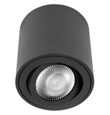 Накладной светильник Loft it 10340/B Black Unit