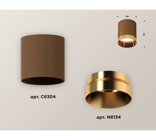 Накладной светильник Ambrella Light XS6304011 XS Накладной светильник Ambrella Light XS6304011 XS