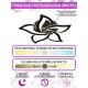 Потолочная люстра Natali Kovaltseva INNOVATION STYLE 83002 BLACK Innovation Style