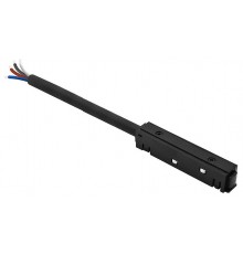 Токопровод концевой Hesby Lighting 0068 ElDeko