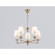 Подвесная люстра Ambrella Light LH71021 LH
