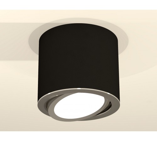 Накладной светильник Ambrella Light XS7402002 XS Накладной светильник Ambrella Light XS7402002 XS