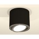 Накладной светильник Ambrella Light XS7402002 XS