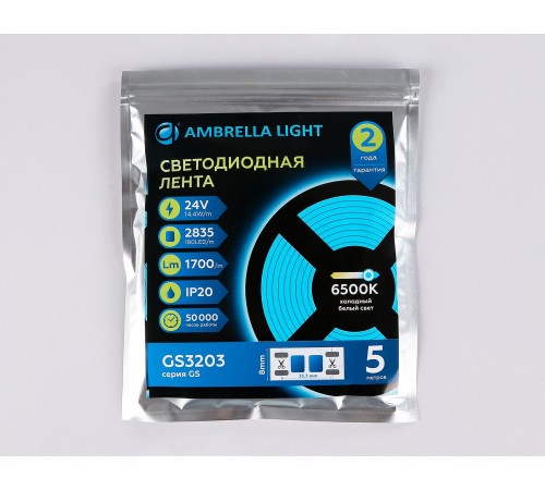 Лента светодиодная Ambrella Light GS3203 GS Лента светодиодная Ambrella Light GS3203 GS