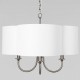 Подвесной светильник Loft it 10303P Nickel Silence