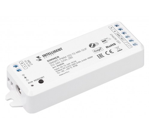 Контроллер-диммер Arlight 46535 INTELLIGENT Контроллер-диммер Arlight 46535 INTELLIGENT