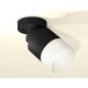 Спот Ambrella Light XM8111002 XM