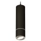 Подвесной светильник Ambrella Light XP7402040 XP