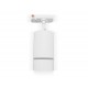 Светильник на штанге Ambrella Light GL5212 GL