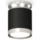 Накладной светильник Ambrella Light XS8142025 XS
