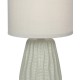 Настольная лампа декоративная Escada 10202/L Grey Hellas