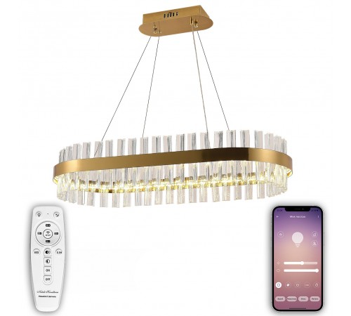 Подвесной светильник Natali Kovaltseva LED LAMPS 81252 Smart Нимбы Подвесной светильник Natali Kovaltseva LED LAMPS 81252 Smart Нимбы