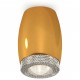 Накладной светильник Ambrella Light XS1125010 XS