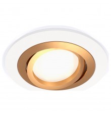 Встраиваемый светильник Ambrella Light XC7621083 XC