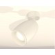 Спот Ambrella Light XM1122006 XM